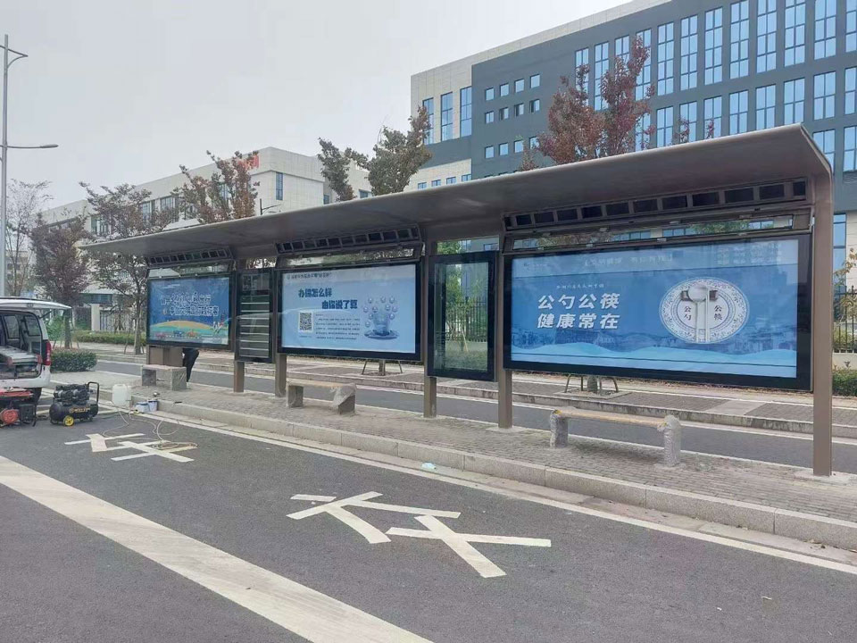 候車亭實(shí)物圖 候車亭實(shí)物圖