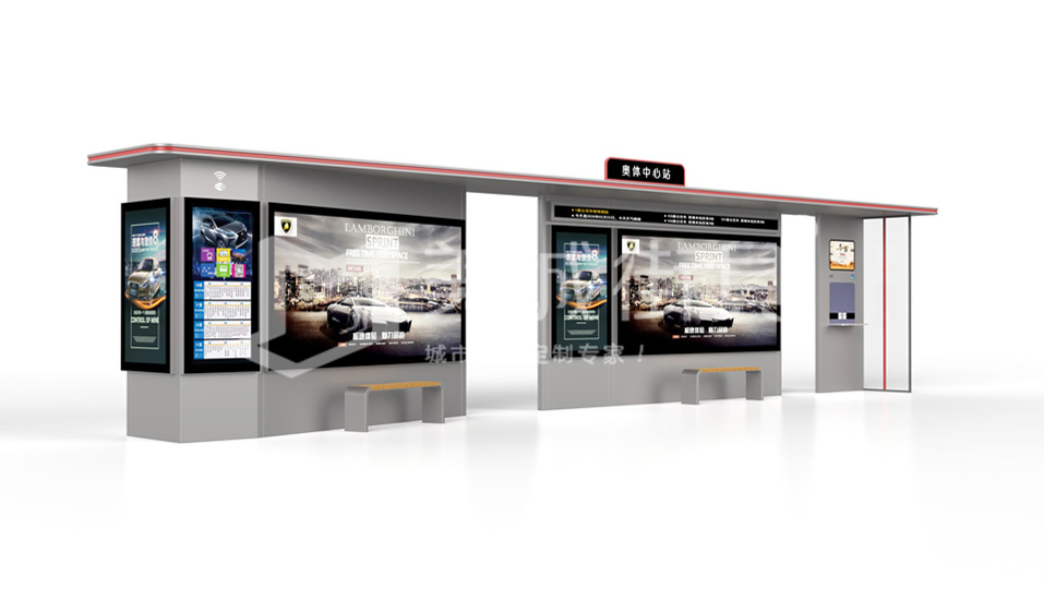 智能候車亭設(shè)計 智能候車亭設(shè)計