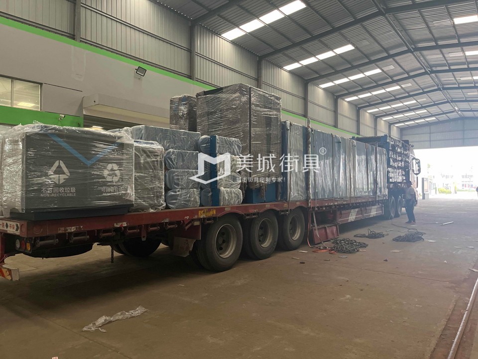 2023.11.16美城街具供應(yīng)新疆哈密候車亭發(fā)貨記錄 2023.11.16美城街具供應(yīng)新疆哈密候車亭發(fā)貨記錄