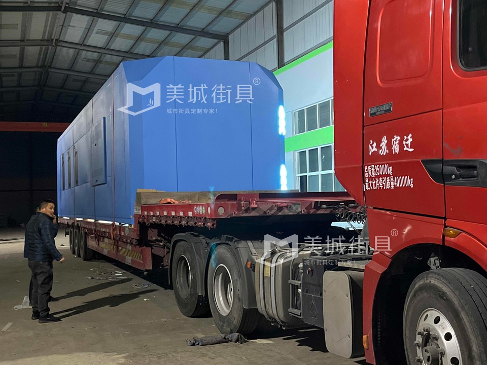 2023.12.3美城街具供應公交站臺發(fā)貨圖 2023.12.3美城街具供應公交站臺發(fā)貨圖